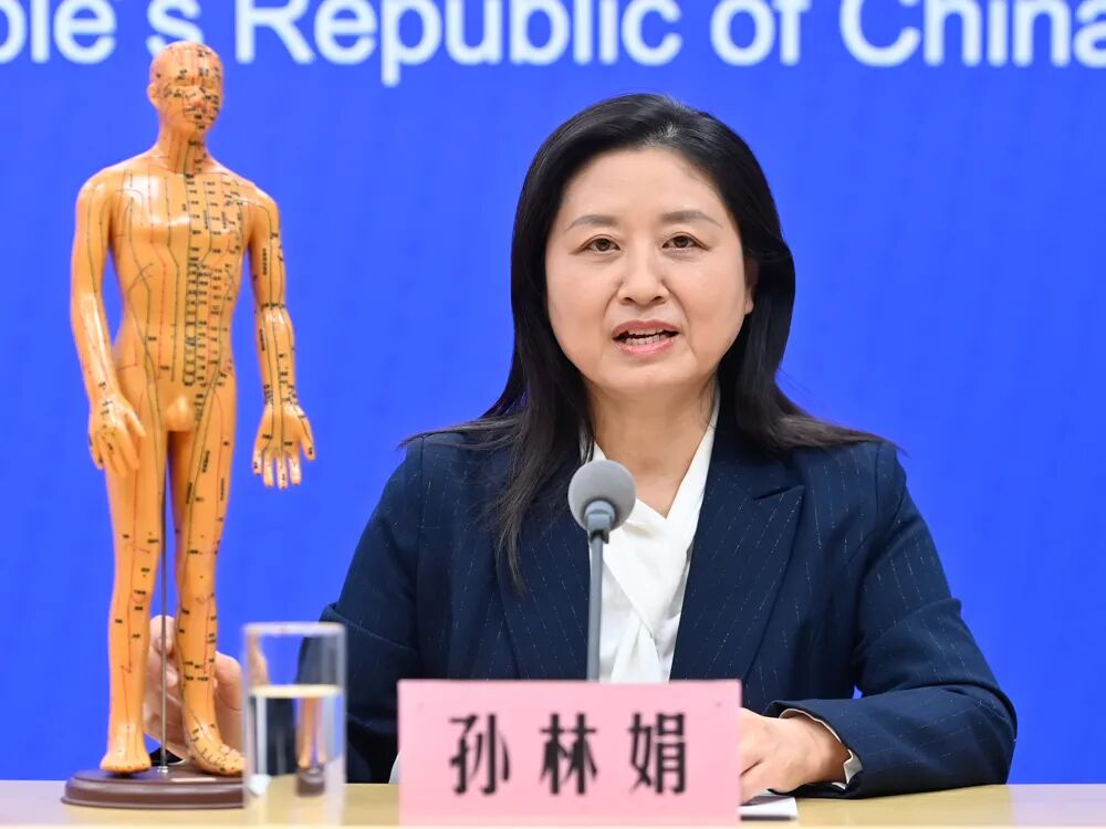 国家卫生健康委就介绍&ldquo;时令节气与健康（霜降）&rdquo;有关情况举行新闻发布会（文字实录）